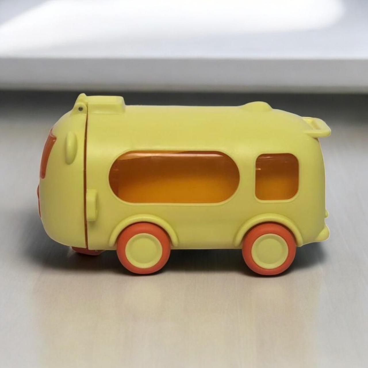 Yellow Bus Sipper
