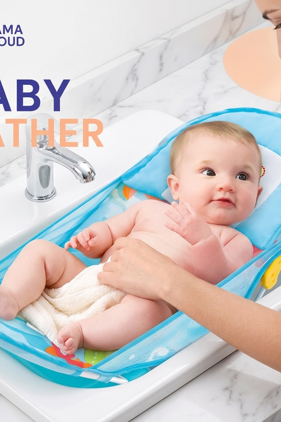 Baby Bather